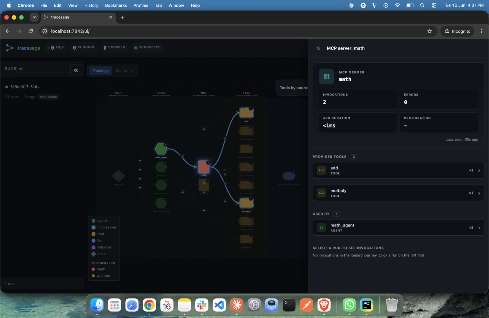 MCP server inspector